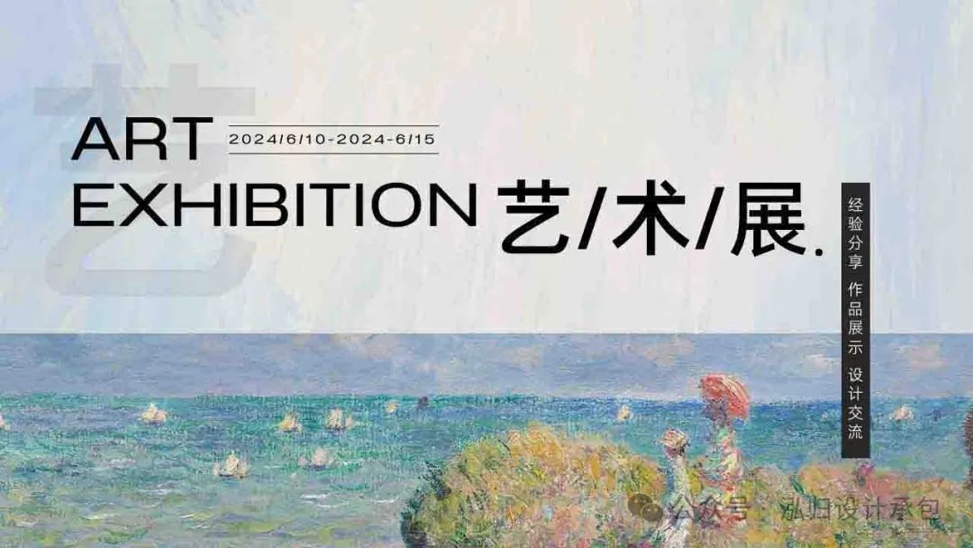 上海网站建设_上海网站建设_上海网站建设