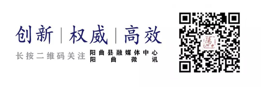 5月8日世界紅十字日科普知識