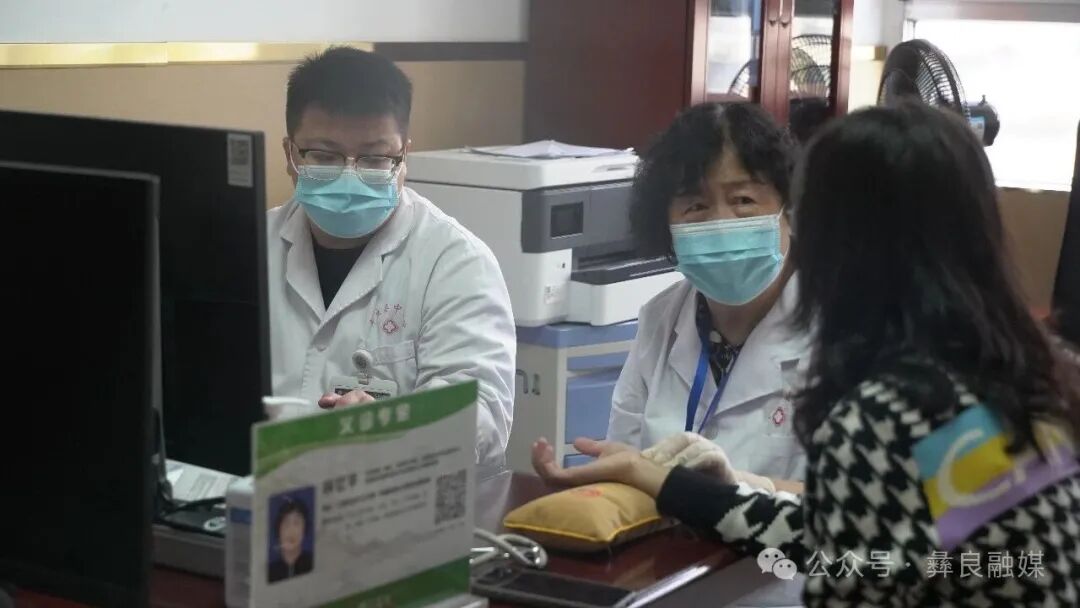 彝良：中医药文化盛宴点亮健康新生活