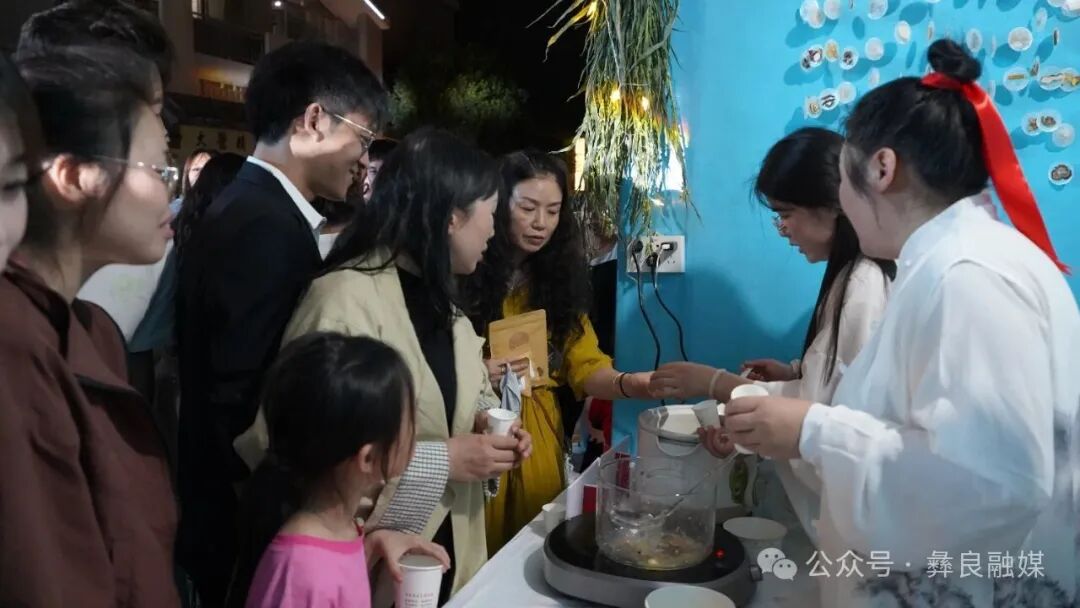 彝良：中医药文化盛宴点亮健康新生活