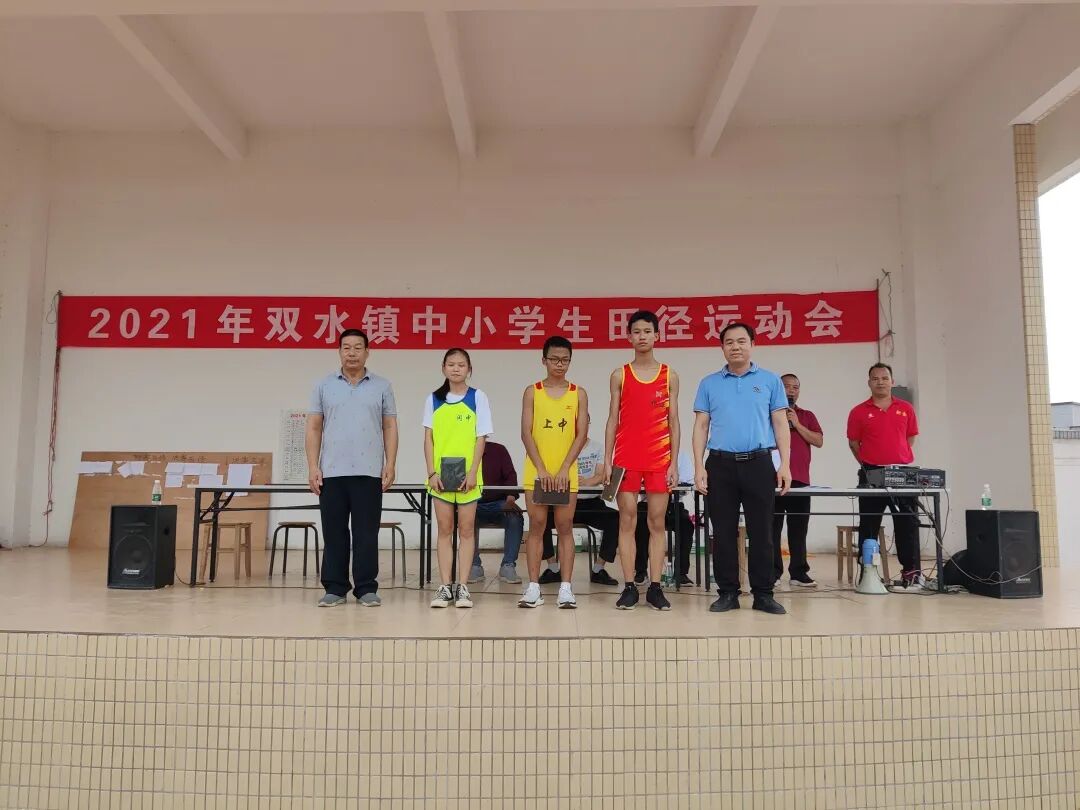 其中,塔岭小学张悦文同学打破新会区短跑60米,100米纪录;初中组和小学