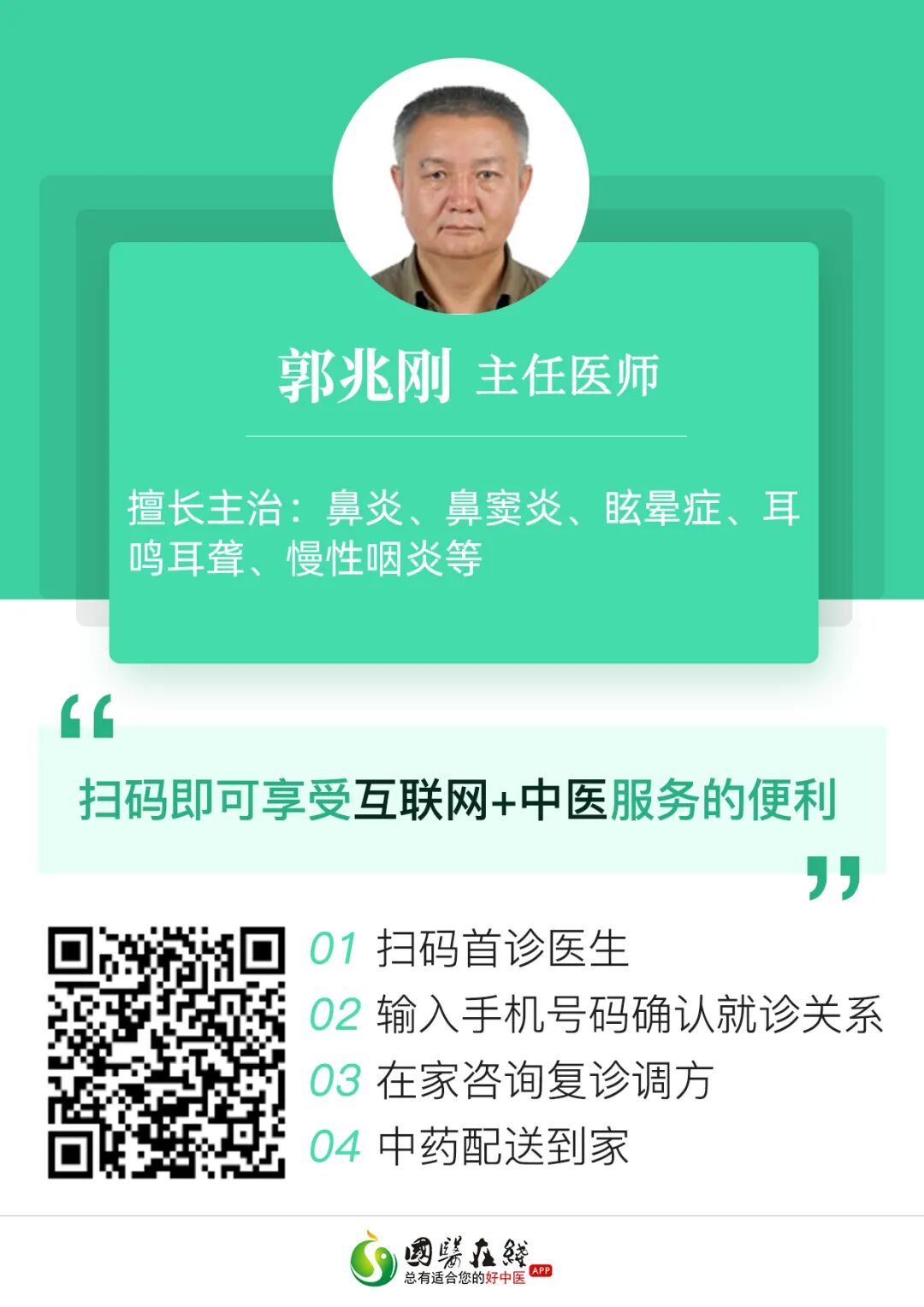乳腺增生是怎么引起的