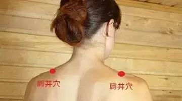 给肩膀按摩，却越按越累？3个穴位教你快速缓解