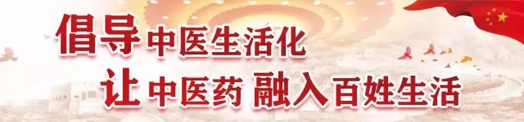 什么？居然有中药名叫“急性子”、“十大功劳”！