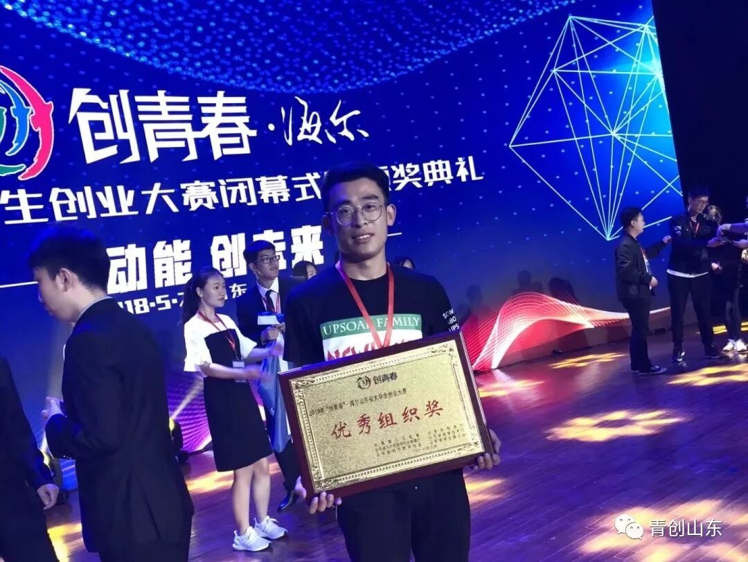 济南创业项目网_7808口碑创业网创业加盟好项目_58创业网创业项目小吃