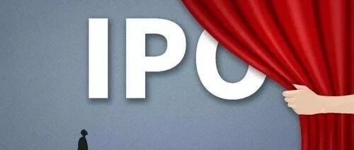 拟IPO企业社保公积金缴纳问题关注要点