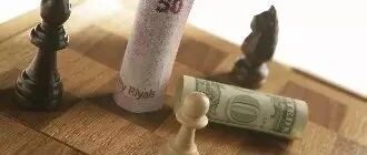 上市公司并购能力是如何炼成的？