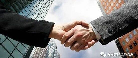 中国知名券商80页PPT史上最全并购重组规则讲述与经典案例分析报告！（附完整PPT下载！）