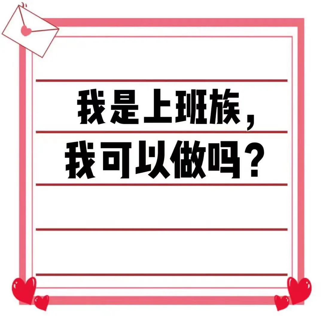 肉眼可见满满的水果精华，吃西梅好处真的多之又多哈，顾不上吃水果的里边都有补充哈，口臭啊消化不好涨肚便秘肚子大