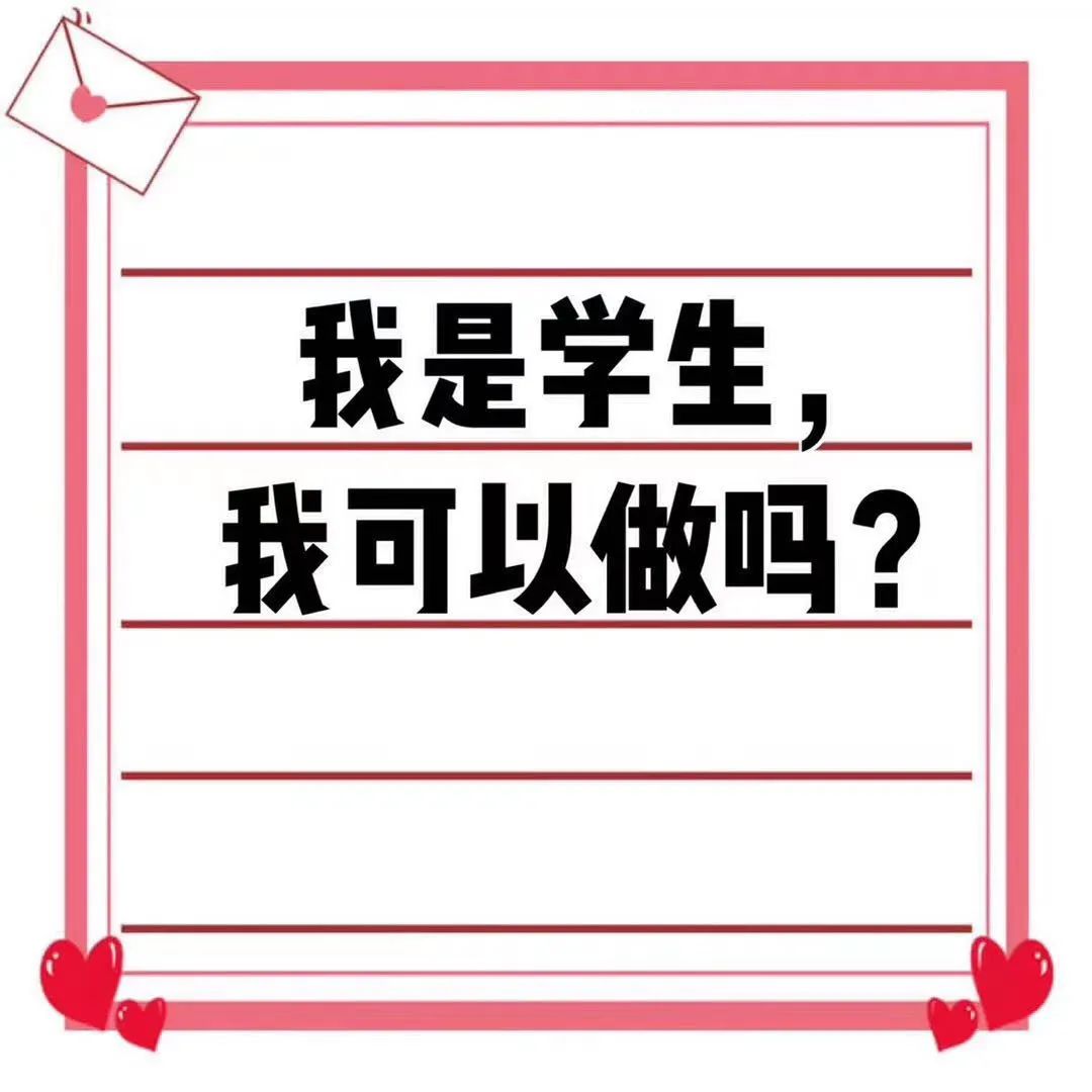 肉眼可见满满的水果精华，吃西梅好处真的多之又多哈，顾不上吃水果的里边都有补充哈，口臭啊消化不好涨肚便秘肚子大