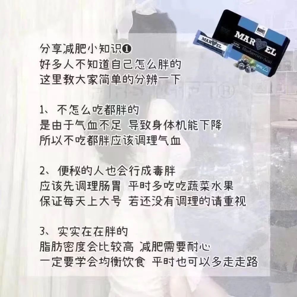 肉眼可见满满的水果精华，吃西梅好处真的多之又多哈，顾不上吃水果的里边都有补充哈，口臭啊消化不好涨肚便秘肚子大