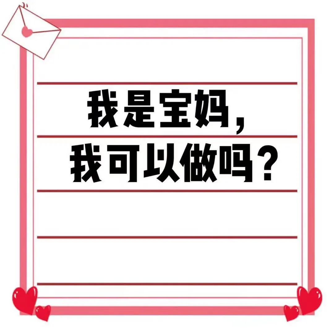 肉眼可见满满的水果精华，吃西梅好处真的多之又多哈，顾不上吃水果的里边都有补充哈，口臭啊消化不好涨肚便秘肚子大