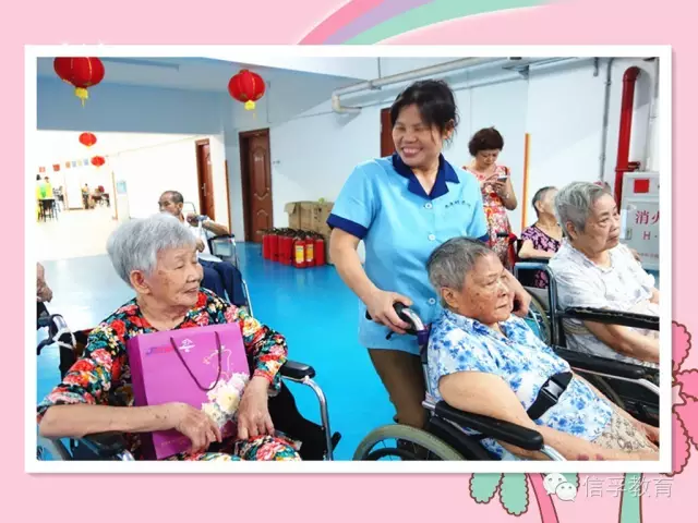 花好月圆享天年,映叶有情伴花前 花好月圆享天年,映叶有情伴花前