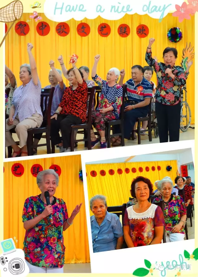 花好月圆享天年,映叶有情伴花前 花好月圆享天年,映叶有情伴花前