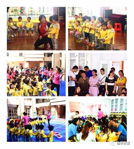 【中海幼儿园】家园零距离,同心育良材∶家长开放日侧记 【中海幼儿园】家园零距离,同心育良材∶家长开放日侧记