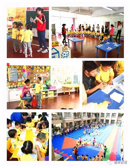 【中海幼儿园】家园零距离,同心育良材∶家长开放日侧记 【中海幼儿园】家园零距离,同心育良材∶家长开放日侧记