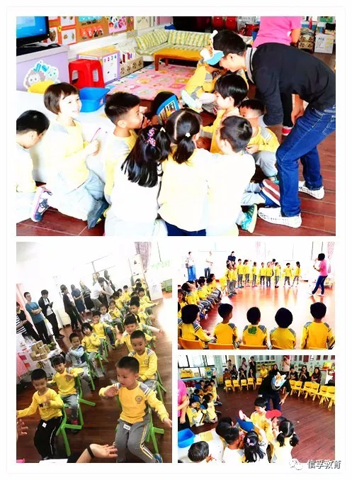 【中海幼儿园】家园零距离,同心育良材∶家长开放日侧记 【中海幼儿园】家园零距离,同心育良材∶家长开放日侧记
