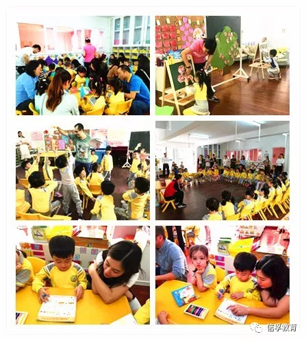 【中海幼儿园】家园零距离,同心育良材∶家长开放日侧记 【中海幼儿园】家园零距离,同心育良材∶家长开放日侧记