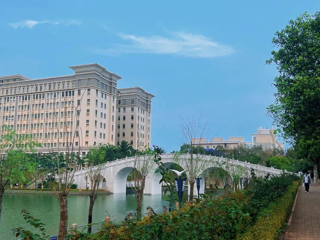 海口经济学院关于2025年招聘博士人才的公告