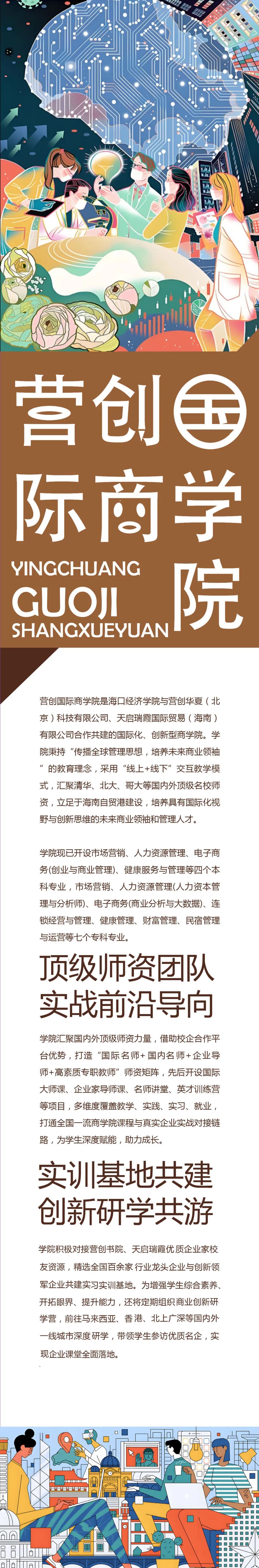 640?wx_fmt=jpeg&from=appmsg