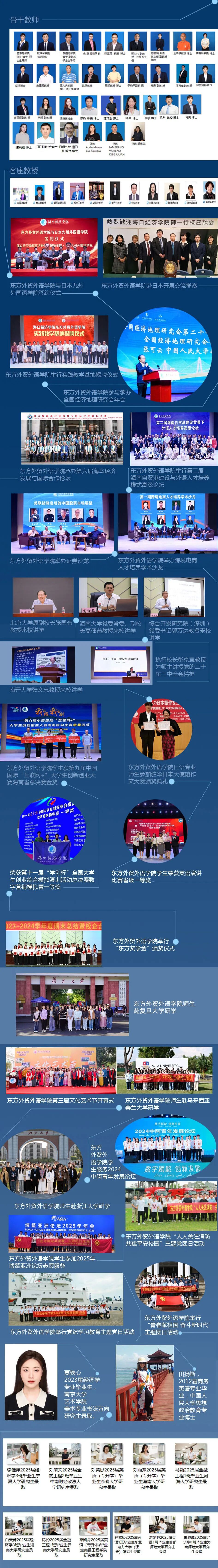 640?wx_fmt=jpeg&from=appmsg