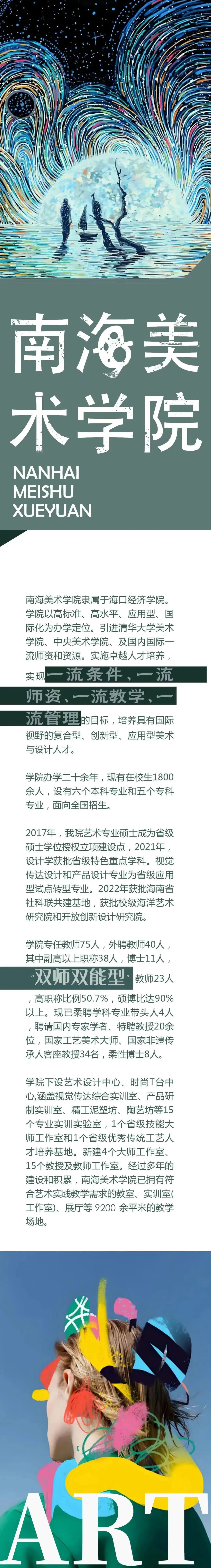 640?wx_fmt=jpeg&from=appmsg