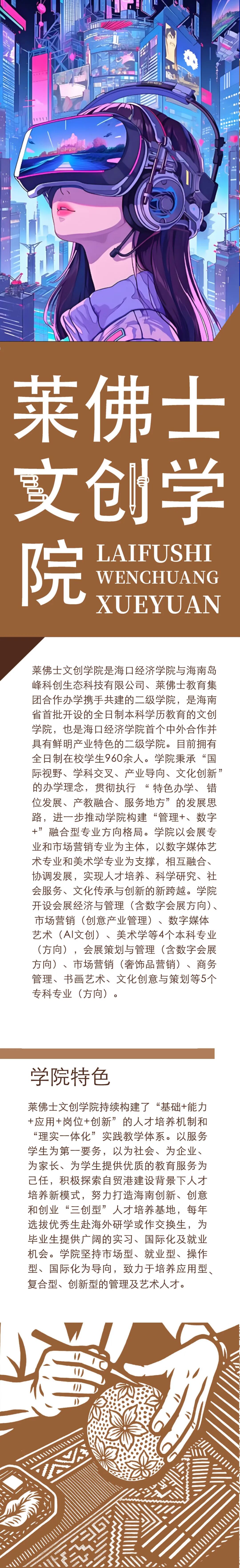 640?wx_fmt=jpeg&from=appmsg