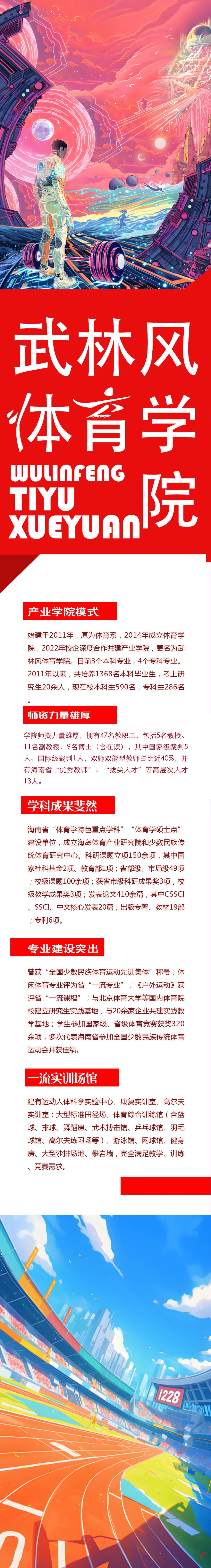 640?wx_fmt=jpeg&from=appmsg