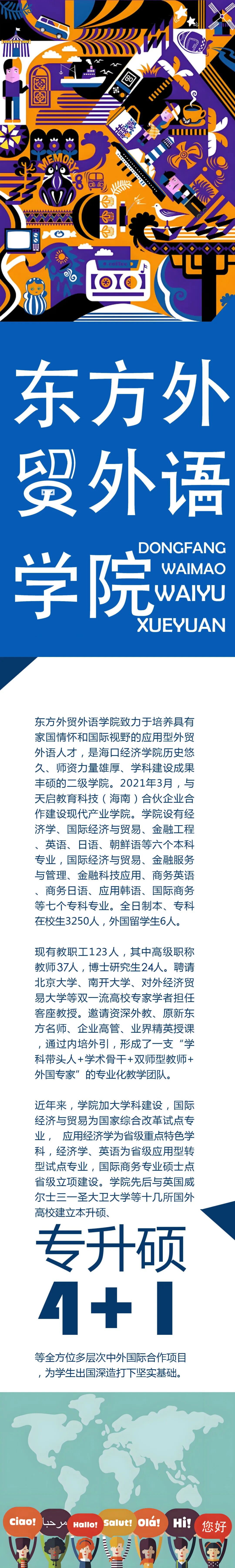 640?wx_fmt=jpeg&from=appmsg