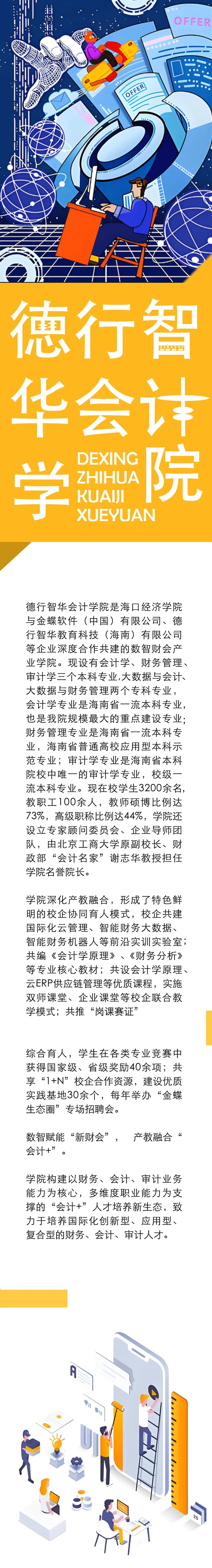 640?wx_fmt=jpeg&from=appmsg