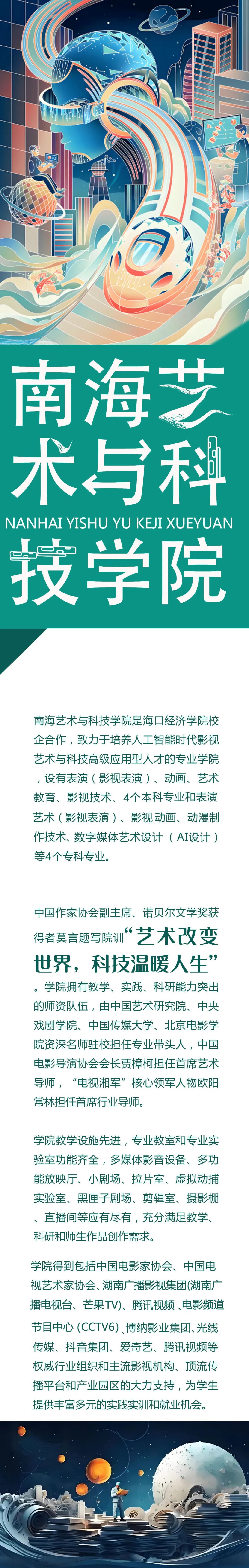 640?wx_fmt=jpeg&from=appmsg