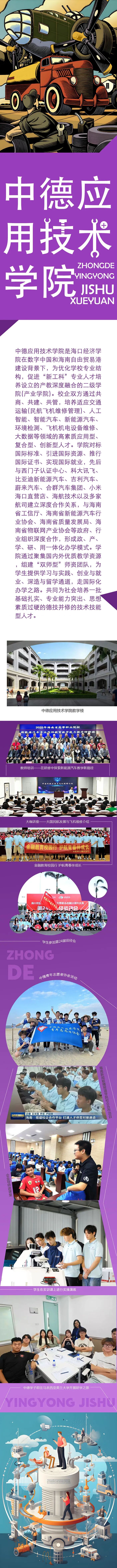 640?wx_fmt=jpeg&from=appmsg