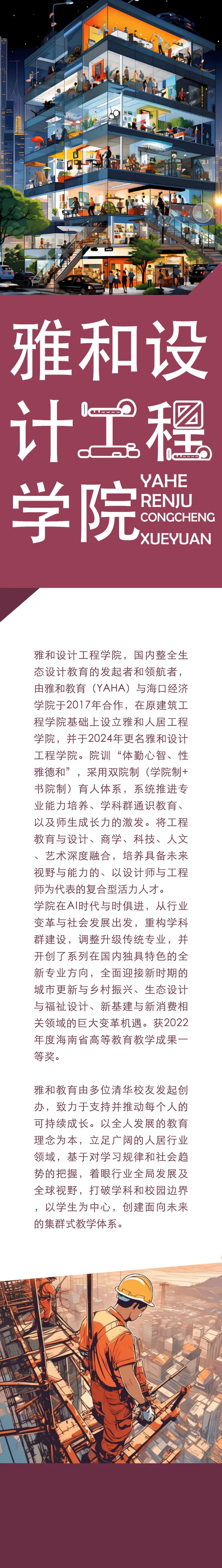 640?wx_fmt=jpeg&from=appmsg