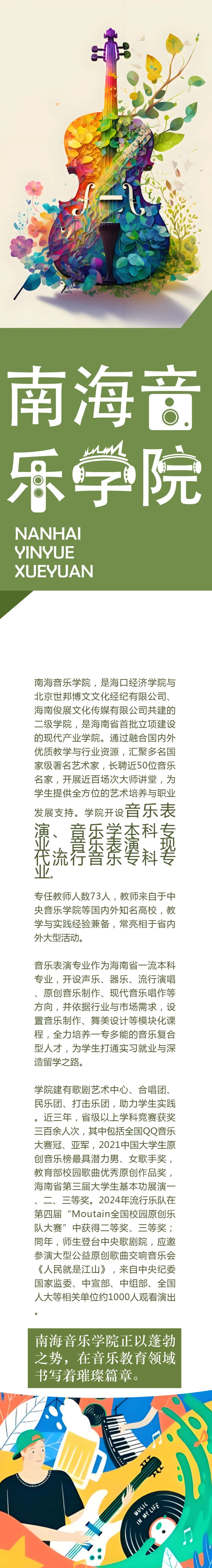 640?wx_fmt=jpeg&from=appmsg