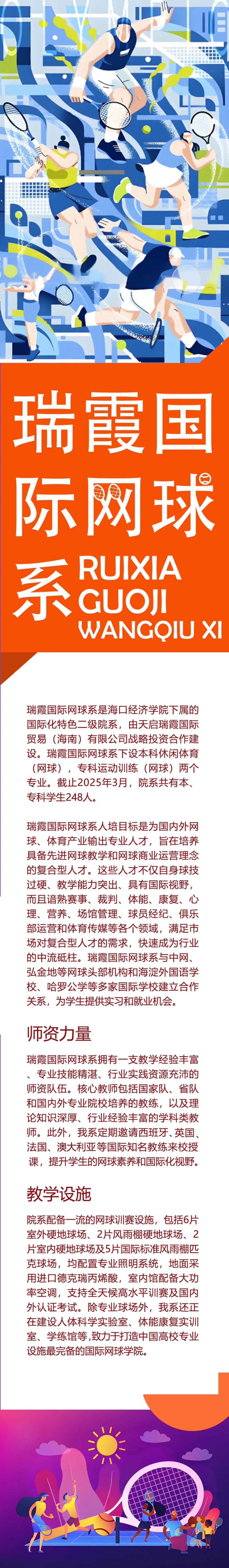 640?wx_fmt=jpeg&from=appmsg