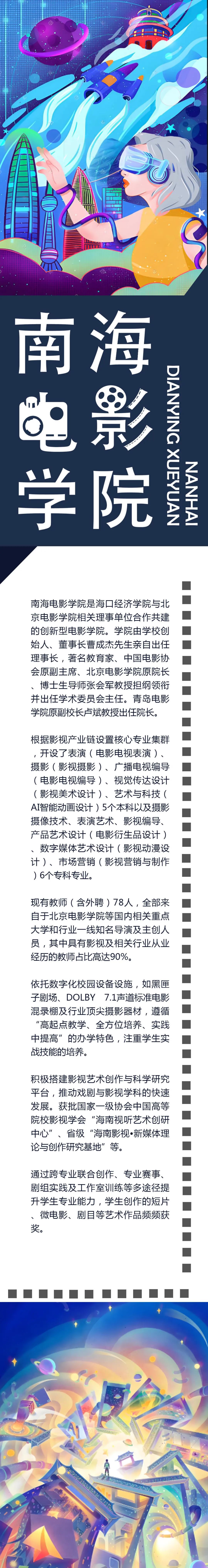 640?wx_fmt=jpeg&from=appmsg