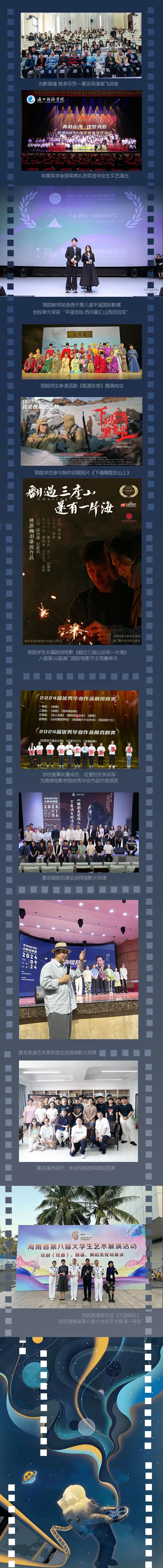 640?wx_fmt=jpeg&from=appmsg