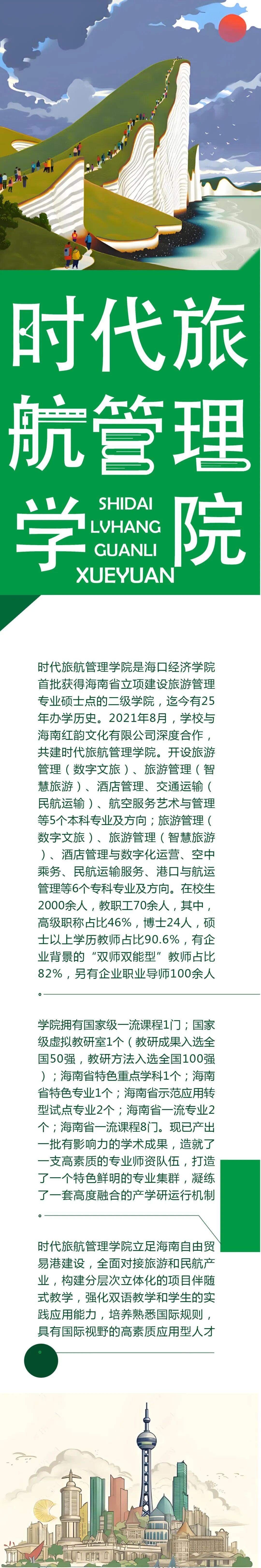 640?wx_fmt=jpeg&from=appmsg