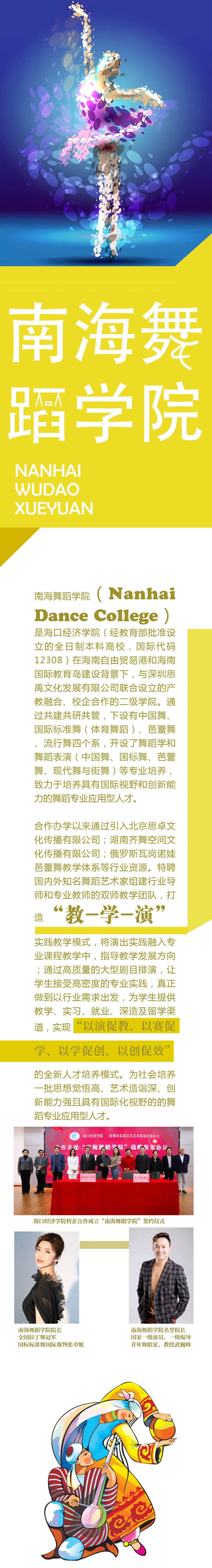 640?wx_fmt=jpeg&from=appmsg