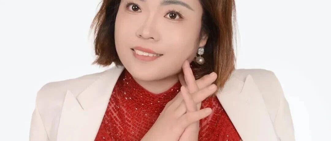 【刘艳红专栏】原来美好的关系，都是双向奔赴！