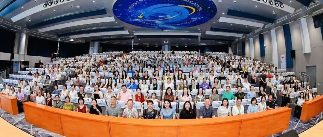 第4602季【我在现场】青春语文・以课润心 ——2026第七届语文湿地年会D2活动纪实：青春语文・以课润心|成为自己・幸福生活