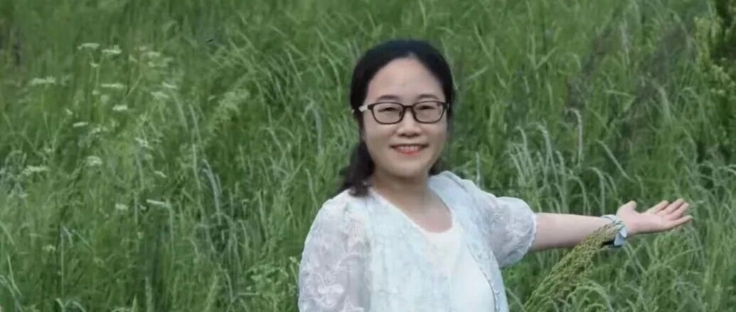 第4595季【艳平专栏】《儒林外史》专题教学设计｜理想人格：从真儒名士到坚守初心