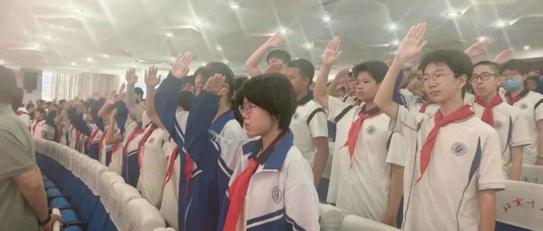 第4616季【京华墨韵·湿地文澜】陈硕：八下班主任工作总结——一场“废墟”中的重建之旅