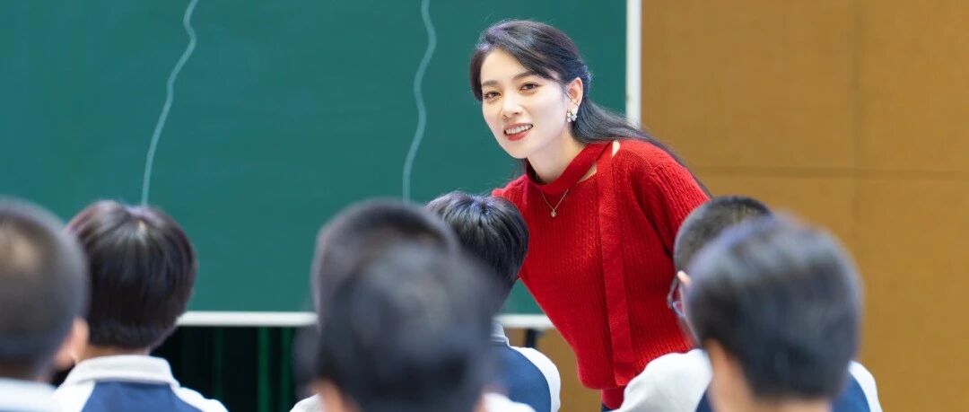 第4598季【杨静专栏】强烈推荐这5档宝藏“播客”，拓展教师的“精神旷野”