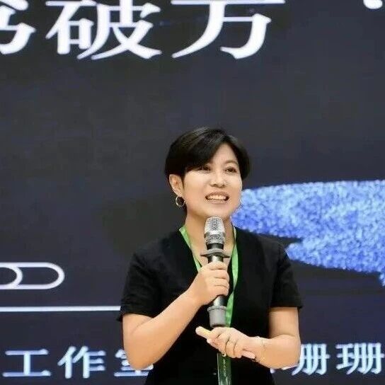 【我在现场】王珊珊：读书破万“倦”