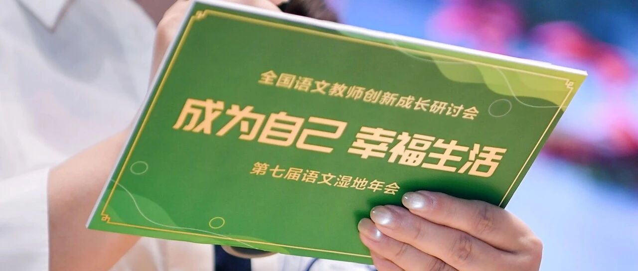 【我在现场】龙晟玥：云阳之行，首赴远方