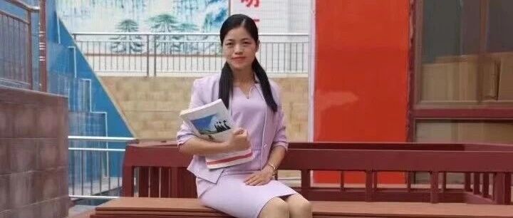 第4455季【湿地课堂】谢凤燕：“冤”动天地，悲怆千古 ——《窦娥冤（节选）》一字立骨教学设计