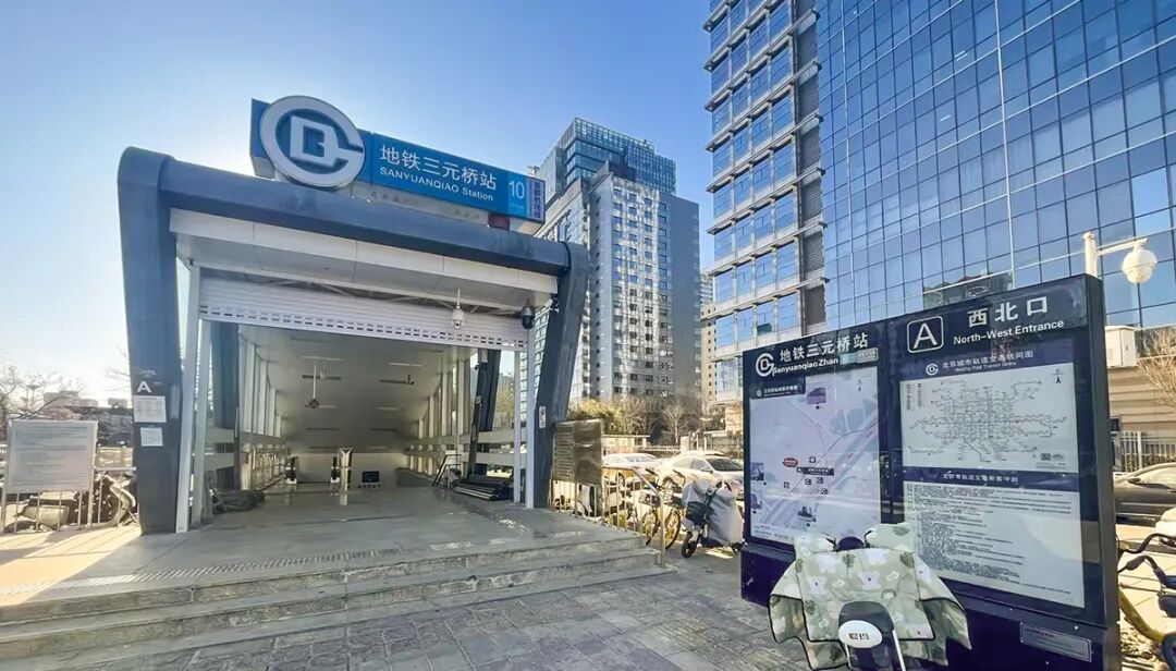 521的心仪好房是给全家人的!800w 买亮马桥还是亚运村?