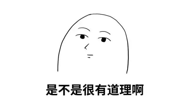 号外！人体使用说明书请拿好