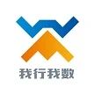 成都我行我数科技有限公司